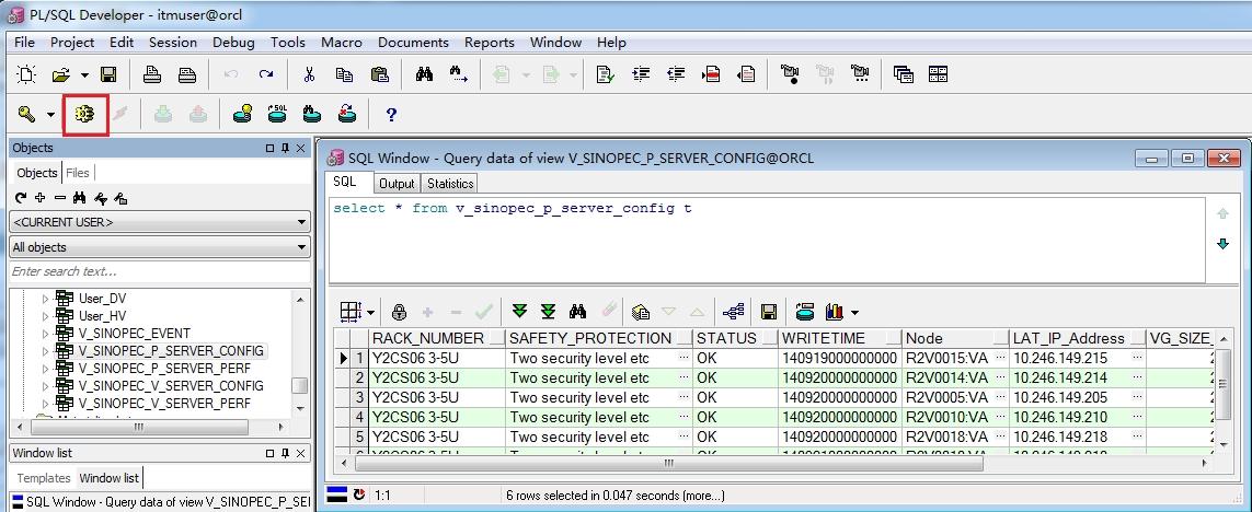 pl sql 服务器端配置_PL/SQL插图2