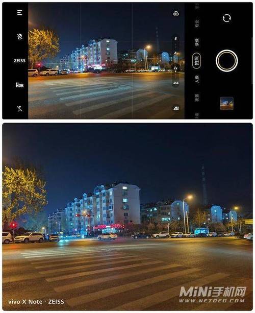 拍照图像识别_智能设备拍照夜景模式缩略图