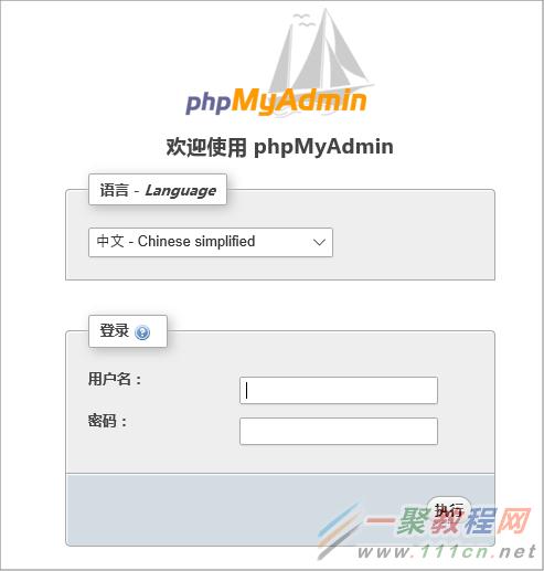 php 登录 ftp服务器_PHP缩略图