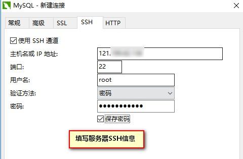 plsql连接本地mysql数据库_本地安装PLSQL工具插图4