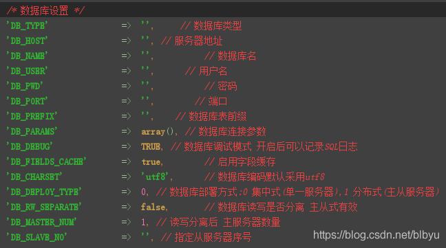 php连接数据库服务器配置_通过PHP连接实例插图4