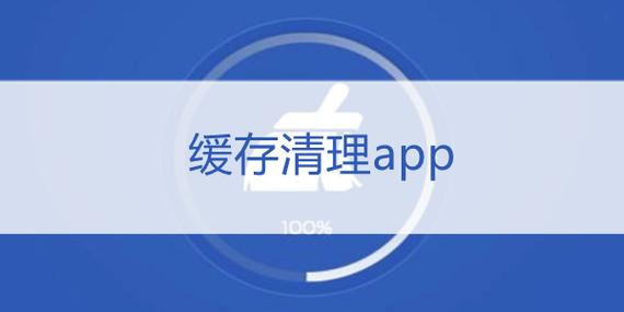 php清除cdn缓存_清除Redis缓存插图2