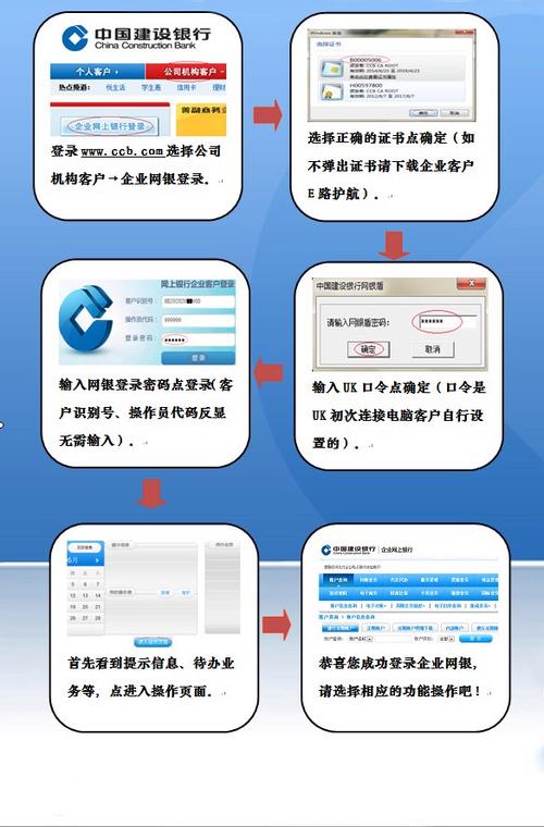 公司服务器怎么登陆_登陆账套管理应用插图2