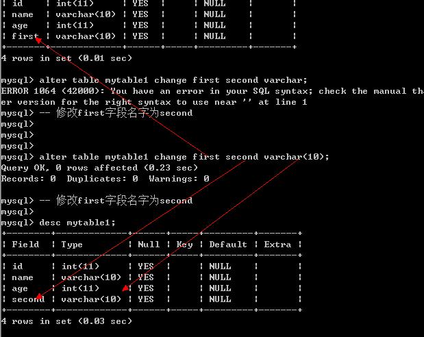 如何用PHP代码检查MySQL数据库中是否存在指定的桶？插图2