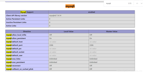 php建数据库不显示中文_PHP缩略图