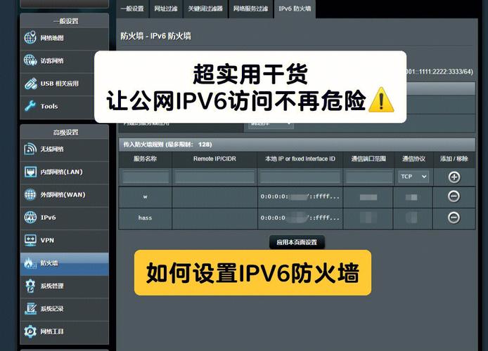 弹性公网IP产品介绍_产品介绍缩略图