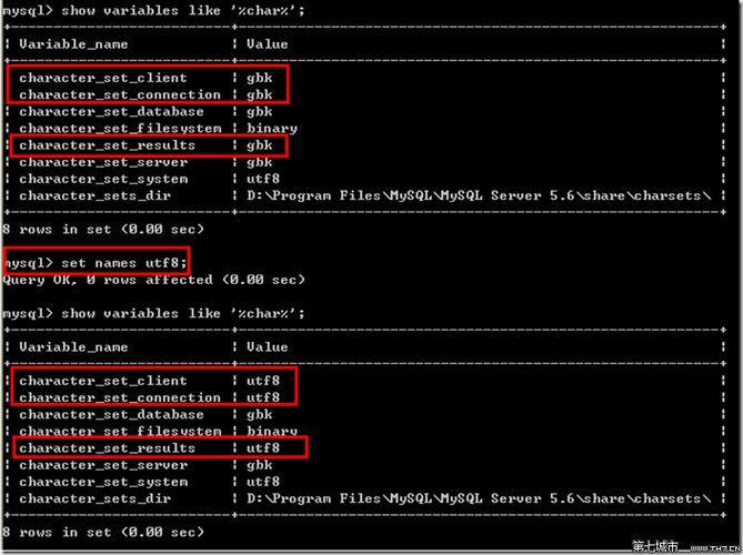 多个mysql怎么切换mysql数据库_MySQL监控切换验证缩略图