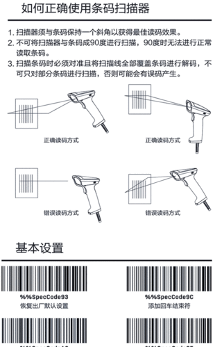 端口扫描器怎么使_端口插图