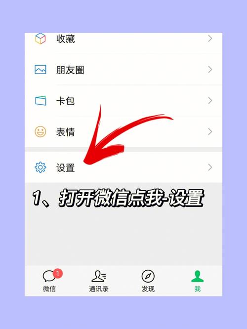 短信群发功能_如何群发短信？插图