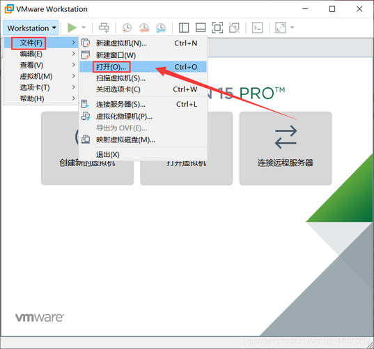 导入ova文件_如何将OVF、OVA文件导入云平台？插图2