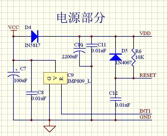 掉电存储电路图_企业智慧屏突然掉电，白板内容是否丢失？缩略图