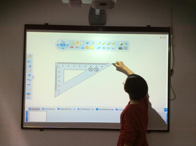 电子白板效果_效果展示插图4