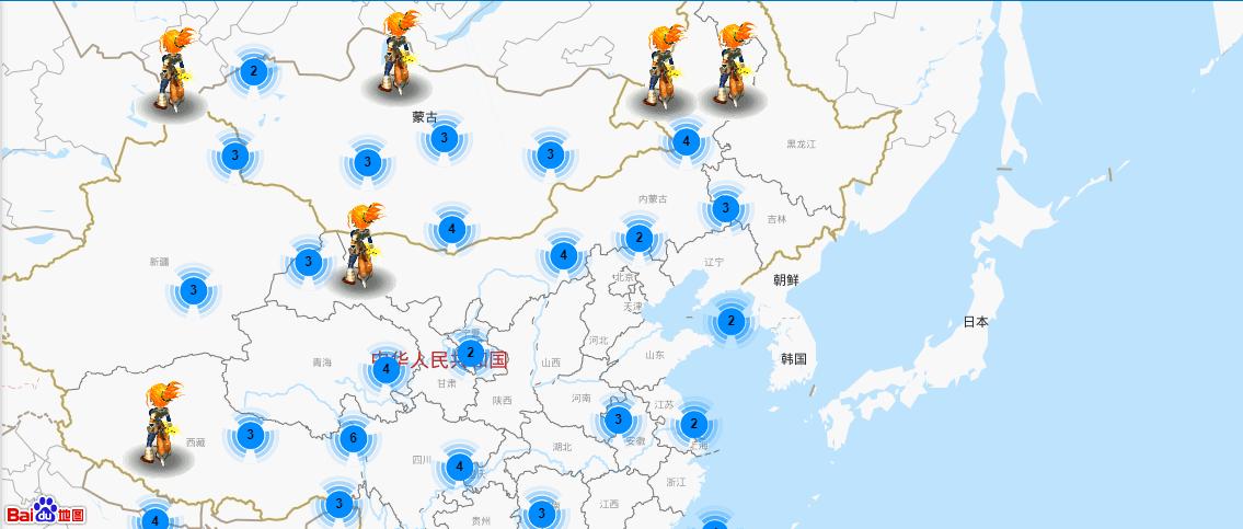 搭建网站实时访问地图_搭建网站插图2