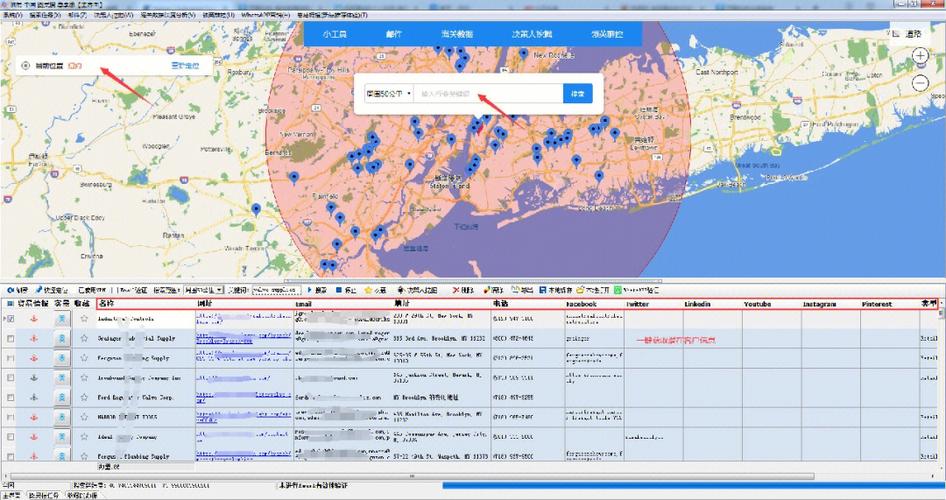 搭建网站实时访问地图_搭建网站插图4