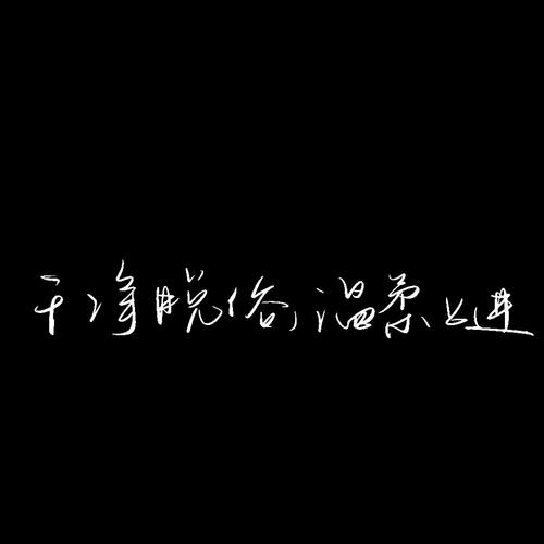 读取图片文字_提取图片中的文字暗水印缩略图