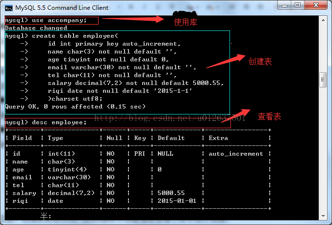 读取mysql数据库数量_读取数据库数据插图4