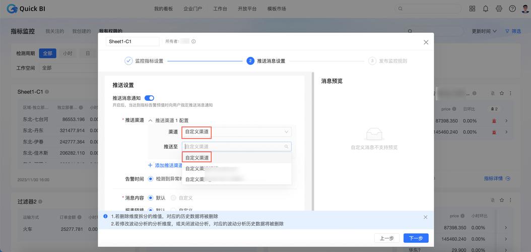 电子白板怎么做_用户授权没传递userid，怎么做唯一性校验？插图