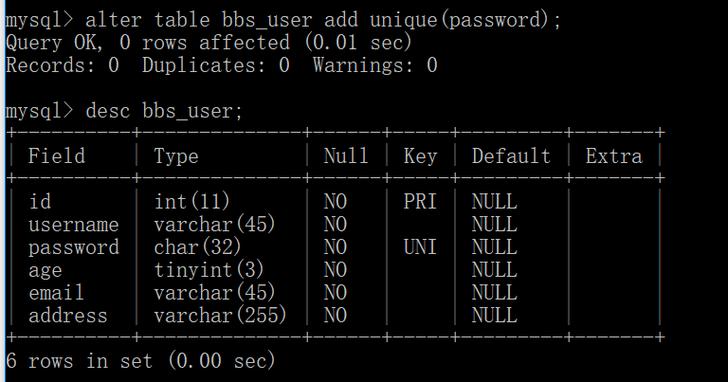 dos 命令导入mysql数据库_方案二：DOS系统命令排查插图4