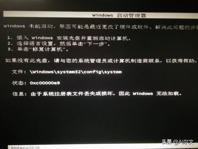 对象存储故障案例分享_故障案例插图