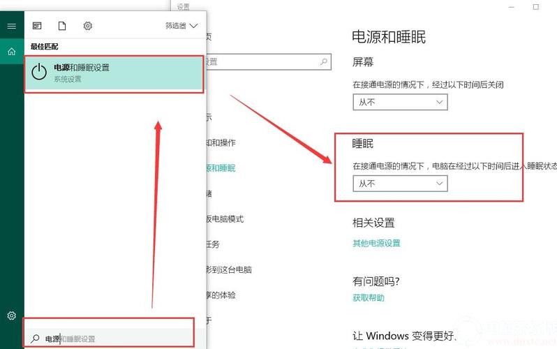 电脑远程桌面连接不到云服务器_远程桌面连接（MSTSC方式）插图