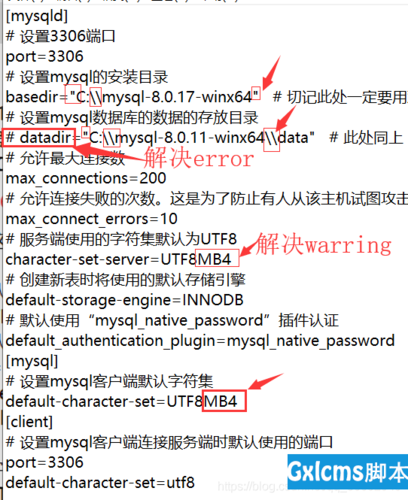 电脑缺少MySQL数据库的原因是什么？插图4