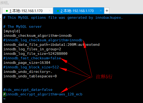 导入数据到mysql数据库中_恢复到自建MySQL数据库插图