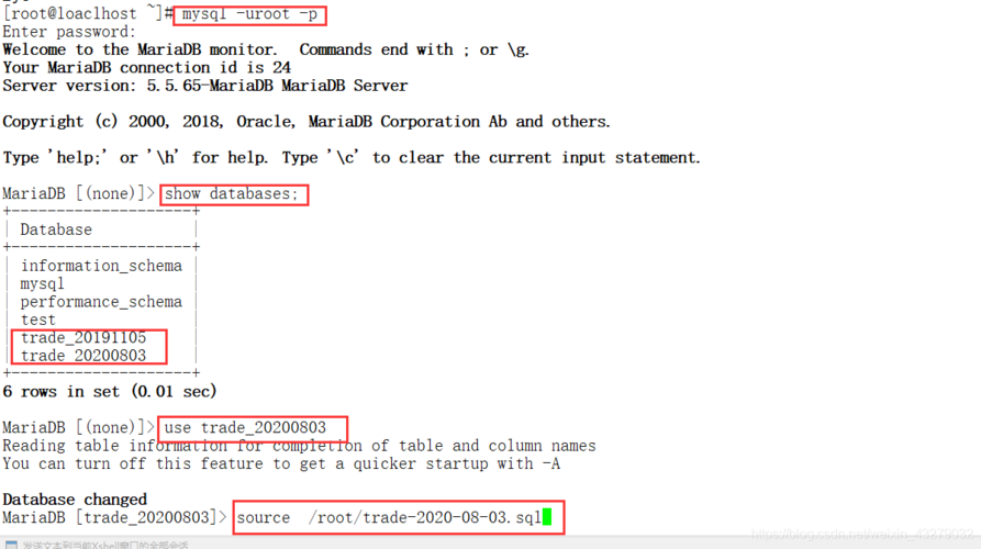 导入数据到mysql数据库中_恢复到自建MySQL数据库插图2