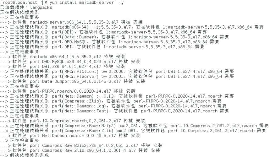 如何正确配置并使用MySQL启动脚本及其参数？插图2