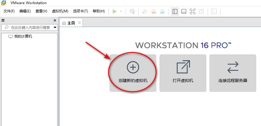 如何成功搭建电脑服务器，关键步骤与技巧指南？插图4