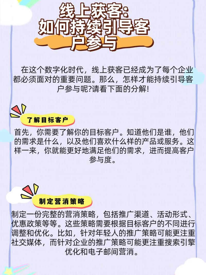 抖音推广真的能提升品牌影响力吗？插图4