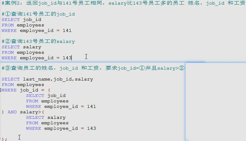 如何优化MySQL的分页查询性能？插图