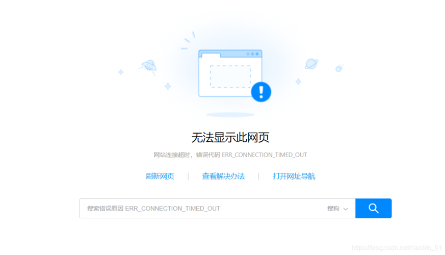 如何解决MySQL连接超时问题？插图2