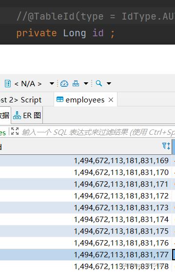 如何在MySQL中插入新列并填充数据？缩略图