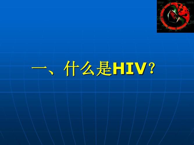 Hive在中文中通常指的是什么？插图2