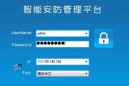 CMS手机客户端服务器具体指的是什么？插图2