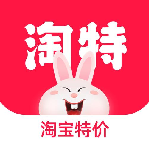 淘特究竟指的是什么？插图4