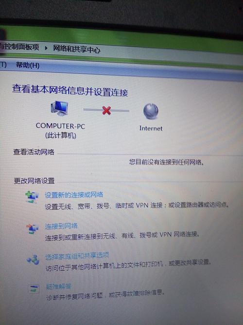 无法连接到DHCP服务器，这究竟意味着什么？缩略图