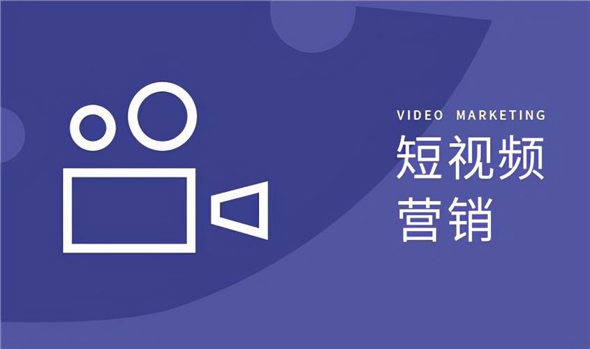 短视频服务如何改变我们的信息消费习惯？插图