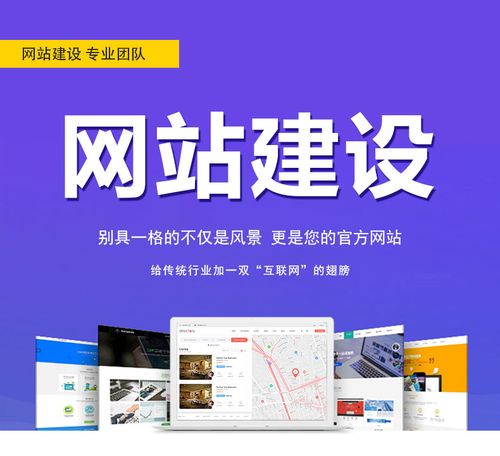 如何成功搭建一个内部网站以提升企业沟通效率？插图2