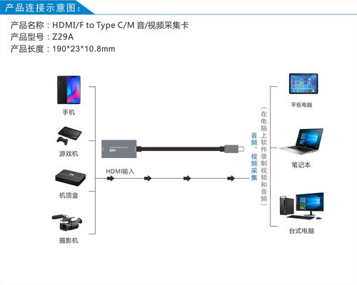 如何将数据从其他存储系统迁移至对象存储OBS？插图4