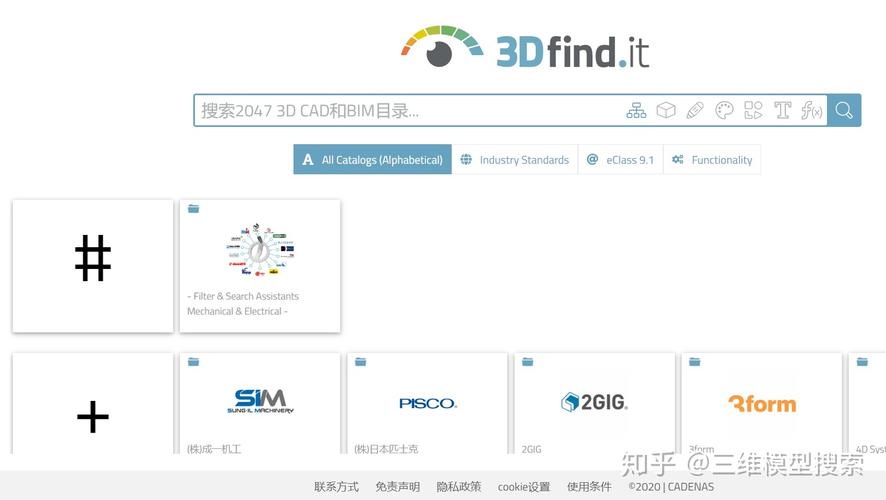 如何选择合适的开源3D引擎？探索不同类别的比较分析插图2