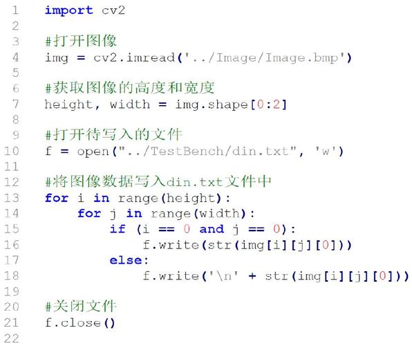 如何在Python中正确编写读取数据库图片路径并引用自定义包中的model目录文件？缩略图