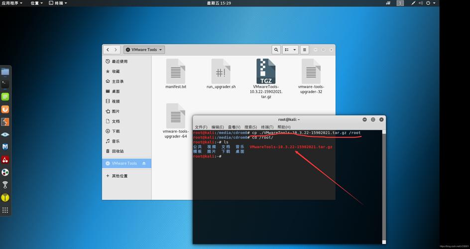 如何在Debian系统中安装VMware？缩略图