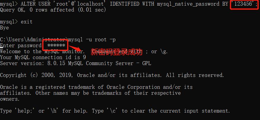 如何为GaussDB for MySQL实例启用错误日志功能？插图