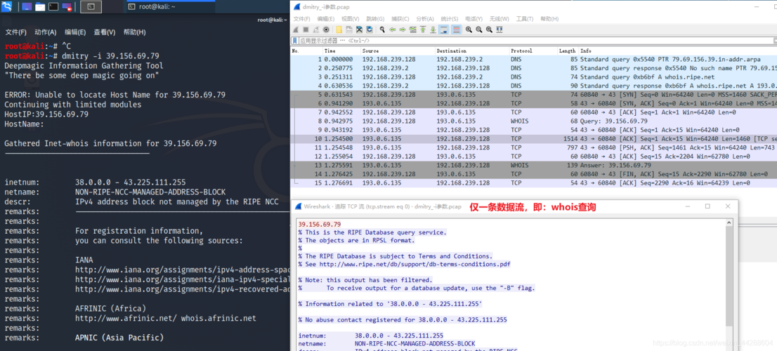 如何防范MySQL数据库被入侵工具攻击？缩略图