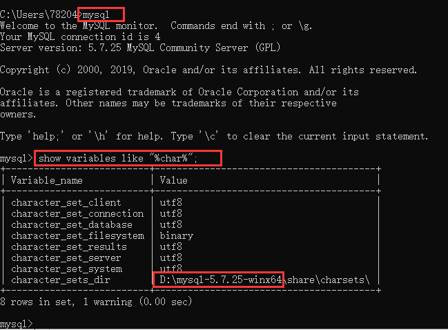 如何查找MySQL数据库文件的实际存储位置？插图2