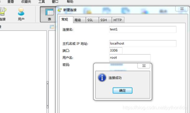 如何成功上传并配置MySQL数据库连接驱动以解决500错误？缩略图