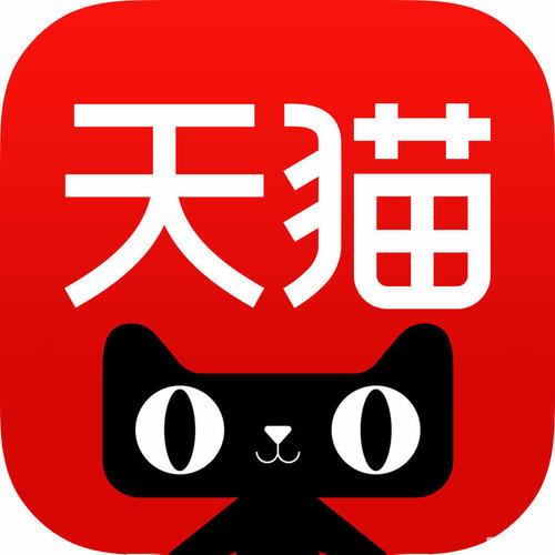 天猫平台究竟提供了哪些独特服务和产品？缩略图