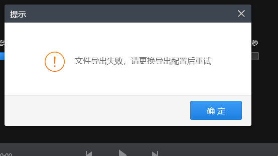 如何解决MySQL使用mysqldump导出数据时遇到的权限不足错误？插图