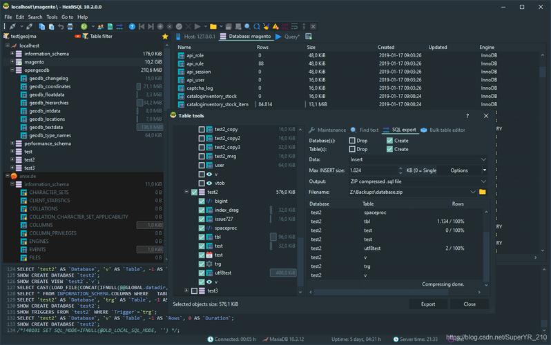 如何有效地使用MySQL Web界面来优化数据库管理？插图2